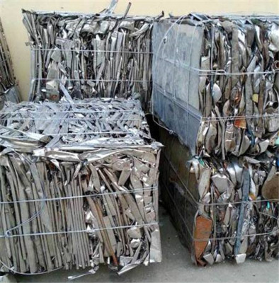 廢金屬回收再生利用產(chǎn)業(yè)前景如何？