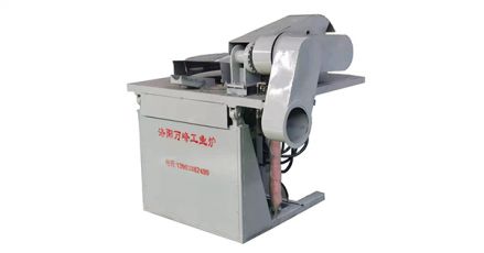 中頻爐的分類和命名規(guī)則：（洛陽(yáng)萬峰工業(yè)爐）